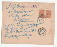 1947 Registered Sambor UKRAINE Cover To GB Russia Stamps - Lettres & Documents