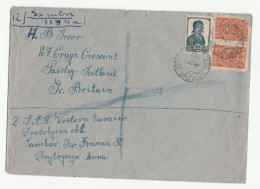 1947 Registered Sambor UKRAINE Cover To GB Russia Stamps - Storia Postale