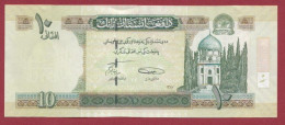 Afghanistan--10 Afghanis  --2008---UNC---(423) - Afghanistan