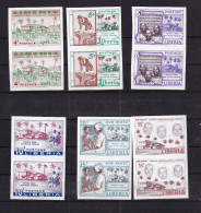 Liberia 1957 Orphanage A.Tubman Child Welfare Foundation Imperf Pairs MNH 15999 - Liberia