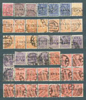 Plebiscite 1920, Upper Silesia Officials, 42 Stamps From Set MiNr 1-7 -  Overprint C.G.H.S. - Used - Schlesien