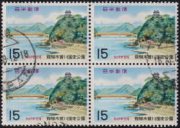 1968 Japan ° Mi:JP 1006, Sn:JP 961, Yt:JP 910, Sg:JP 1130, Sak:JP P232, Inuyama Castle (Hida-Kisogawa) - Oblitérés