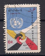 IRAN    OBLITERE - Irán
