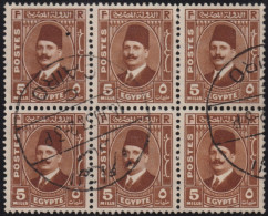 1936 Ägypten ° Mi:EG 216, Sn:EG 194, Yt:EG 175, Sg:EG 236, King Fuad I (1868-1936) - Gebraucht