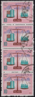 1971 Korea (Süd-) ° Mi:KR 757, Sn:KR 744, Yt:KR 630, Sg:KR 911, Increased National Income - Corea Del Sur