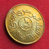 Yemen Iémen 10 Fils 1974 FAO F.a.o. UNC ºº - Yémen