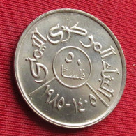 Yemen Iémen 50 Fils 1985 UNC ºº - Yémen