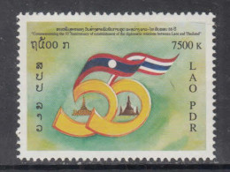 2005 Laos Diplomatic Relations With Thailand Flags Complete Set Of 1 MNH - Laos