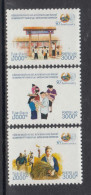 2005 Laos United Nations Complete Set Of 3 MNH - Laos
