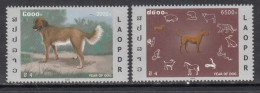 2006 Laos Year Of The Dog Complete Set Of 2 MNH - Laos