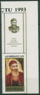 Aserbaidschan 1994 Schriftsteller Fuzuli 117 Zf Ecke Postfrisch S.Hinweis - Aserbaidschan