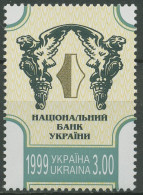 Ukraine 1999 Nationalbank Emblem 323 Postfrisch - Ukraine