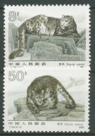 China 1990 Wildtiere Schneeleopard 2311/12 Postfrisch - Neufs