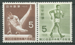 Japan 1965 Sportfest Gifu 900/01 ZD Postfrisch - Ungebraucht