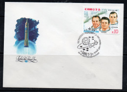 SPACE - USSR - 1981 - SOYUZ T3 SPACE FLIGHT   ILLUSTRATED FDC   - Russie & URSS