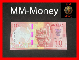 MACAU 10 Patacas  18.5.2020  Issued 2024  BoC   P.  W  130  New  UNC - Macau