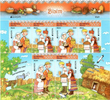 Belarus 2012 . EUROPA  CEPT 2012 (Visit, Birds, Cats, Food ). S/S Of 3 Pairs. Michel # 912-13 KB - Belarus