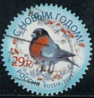 Russie 2023 - Nouvel An - Oblitéré - Used Stamps