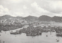 U5866 Hong Kong - View Of The Bay - Barche Boats Bateaux / Viaggiata 1964 - China (Hongkong)