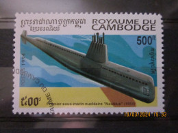 CAMBODIA 1994 ~ S.G. 1399, ~ SUBMARINES. ~ VFU #03307 - Cambodia