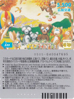 Animals, Japan, Hiroshima, Bus Card - Japan