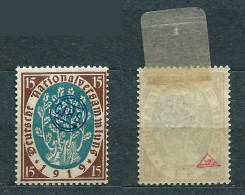 Upper Silesia, 1920, C.I.H.S. - MiNr 20 MH * - VERY RARE - Expertising Proof Mark On Reverse - Schlesien