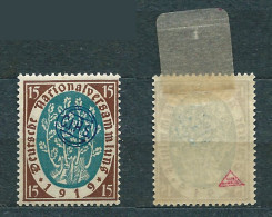Upper Silesia, 1920, C.I.H.S. - MiNr 20 MH * - VERY RARE - Expertising Proof Mark On Reverse - Silésie