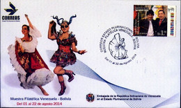 Bolivia 2014 CEFIBOL 2242se Matasellos Muestra Filatélica Venezuela - Bolivia. Postmark Stamp Show Venezuela - Bolivia. - Bolivie