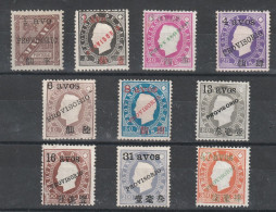 Macau Macao 1894 King Luis Surcharged Set. MH/No Gum. Mostly Fine - Nuevos