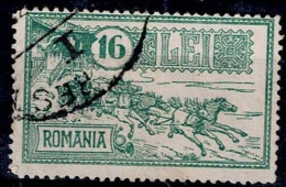 ROMANIA 1932 30 YEARS MAIN POST OFFICE, BUCHAREST MI No 457 USED VF!! - Gebruikt