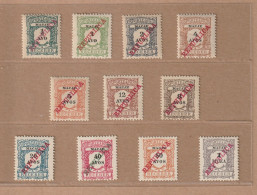 Macau Macao 1911 Postage Due Overprint REPUBLICA Set. MH/With Or Without  Gum. Mostly Fine - Nuevos