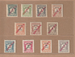 Macau Macao 1911 Postage Due Overprint REPUBLICA Set. MH/With Or Without  Gum. Mostly Fine - Unused Stamps