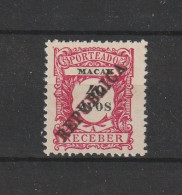 Macau Macao 1914 Postage Due 40a Overprint REPUBLICA Double. Unused/No Gum. Fine - Ungebraucht