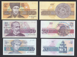 Bulgarien - Bulgaria 20,50,100 Leva 1991/1993 Pick 100,101,102 UNC    (31958 - Bulgarien