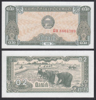 Kambodscha - Cambodia 0,2 Riel 1979 Pick 36 UNC (1)   (32370 - Other - Asia