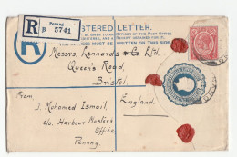 1930's Straits Settlements Registered POSTAL STATIONERY Cover HARBOUR MASTERS OFFICE Penang To GB WAX SEAL Malaya Stamps - Straits Settlements