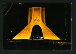 IRAN POSTCARD VF USED - Iran