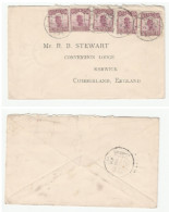 1930s CHINA Pahsien Chungking COVER To Convention Lodge Keswick GB Multi Sailing Ship Stamps - 1912-1949 Republic