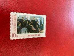 Korea Stamp 1969 Inspiring The Students To The Struggle MNH - Korea, North