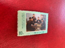 Korea Stamp 1969 Explaining The Principle Of Revolution MNH - Korea, North