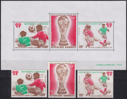 F-EX46825 GABON MNH 1978 WORLD FOOTBALL SOCCER CHAMPIONSHIP.  - 1978 – Argentine