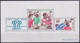 F-EX46830 MALI MNH 1978 WORLD FOOTBALL SOCCER CHAMPIONSHIP.  - 1978 – Argentine