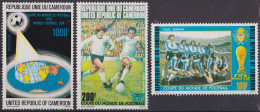 F-EX47649 CAMEROUN CAMEROON MNH 1977 WORLD CHAMPIONSHIP SOCCER FOOTBALL.  - 1978 – Argentina