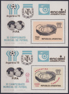 F-EX47654 ARGENTINA MNH 1978 WORLD CHAMPIONSHIP SOCCER FOOTBALL WITH & WITHOUT OVERPRINT.  - 1978 – Argentine
