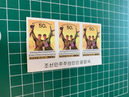 Korea Stamp MNH Imperf 2000 Inscription  Chinese Volunteers - Korea, North