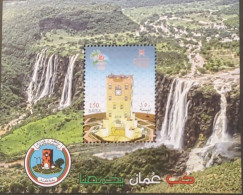 OH) 2014 OMAN, SALALAH TOURISM FESTIVAL, CLOCK  TOWER, HERITAGE, ARCHITECTURE, MNH - Oman