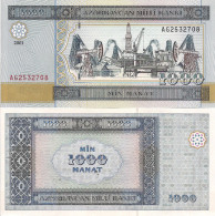 Azerbaijan P23, 1000 Manat, Pumping Unit, Offshore Drilling Platform - Petroluem - Azerbeidzjan