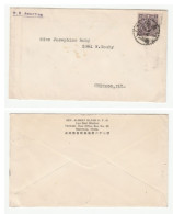 CHINA Loo Shie MISSION TSINAN Cover Sung Chiao-jen Stamps To  Chicago USA - 1912-1949 Republic