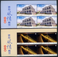 2023 Taiwan R.O.CHINA-Stamp-Taiwan Scenery/ Kinmen County (Block Of Four) MNH - Nuevos