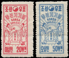 Korea Süd, 1948, 29-33, Postfrisch - Corea Del Sur